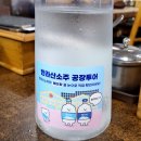 닙코스
