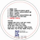무지개문방구