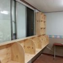 지오수학교습소