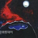 창달
