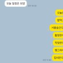 관악대로275번길 이미지