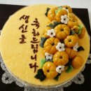 행복담은떡시루 이미지