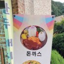 밀터칼국수 이미지