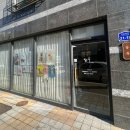 동산1로2길 이미지