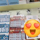 연산제일의원 이미지