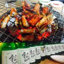 포항장어구이본점 네이버블로그