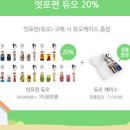이지케어비
