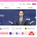 행복한 발전소 이미지