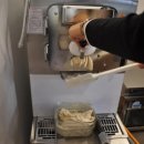 아이엔여기한의원 이미지