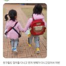 고읍 영웅 태권도장 이미지