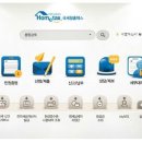 채홍일 카페-개인사업자 부가세 신고기간, 계산방법, 계산공식, 신고방법은? 간이과세자와 일반과세자 기준, 전자세금계산서 의무발행자 기준(181211), 이미지