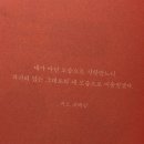 수국정원카페 이미지