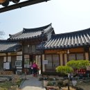곡선재 이미지