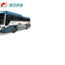 하남농협주유소 이미지