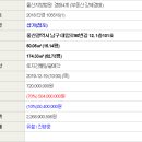 대암로 90번길 이미지