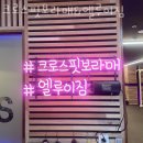 루이짐 이미지
