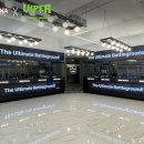 ㈜ 프로에너지 이미지