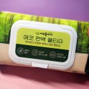 에코플라이 | 에코플라이 에코 편백 물티슈 일상에서 다양하게 써본 후기