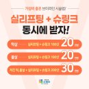 오페라연합의원 이미지