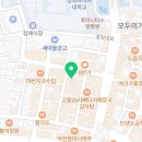 삼형제김밥경희대점 이미지