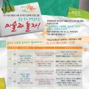 장당도서관 이미지