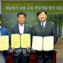 (주)한불화농