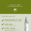 손앤코
