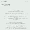 이노치과기공소 네이버블로그
