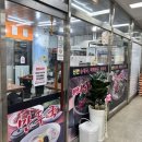 신안순대국