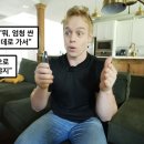 비행기모텔 이미지