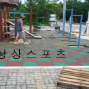 설성면사무소 이미지