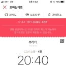 남산경희한의원 이미지