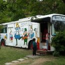 대현어린이공원 이미지