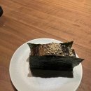 정육공방