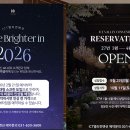 w6 - ICT밸리컨벤션 & 리베아뜰리에 본식 후기 : 뷔폐, 주차, 셔틀 정보까지