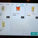 캐리비안비어