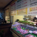 우람한우 Daum카페