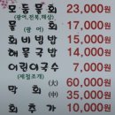 내고향국밥 네이버블로그