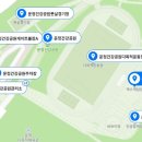 건강공원 테니스장 이미지