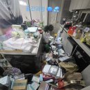 정리수납 자격증 취득반 | 맥시멀리스트 팬트리 정리수납 전문가 양성과정 자격증 취득반 학생에게 맡기기