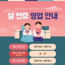 복헤어 이미지
