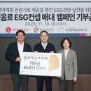 접속소매점 조선일보