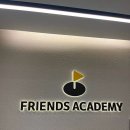 센트럴아카데미 이미지