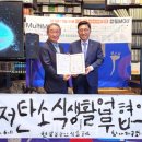 ㈜청정환경 이미지