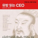 88사