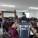 거두2리 마을회관 이미지