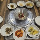 해금강복어 | 경산 하양 맛집 해금강복어 복어불고기 리뷰