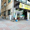 세종세무서 조치원민원실 이미지