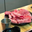 백수한의원 이미지