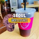 커피박환전소카페 - 중랑구 사가정로 332 | [숙대입구] 빵 맛있는 카페에서 커피 한 잔, 헤븐스브레드 빵 종류 좌석